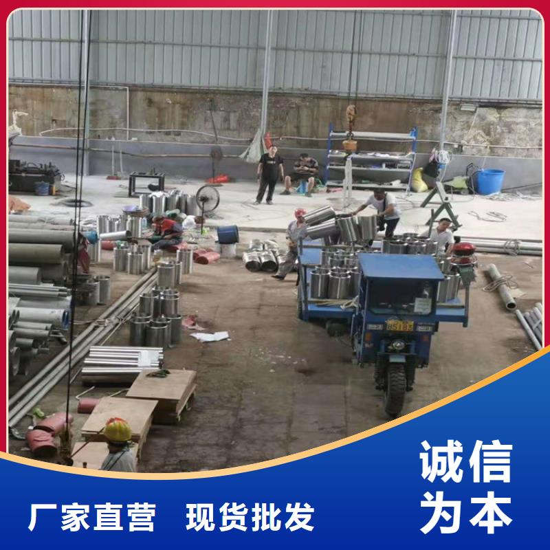 不銹鋼管304不銹鋼管廠家