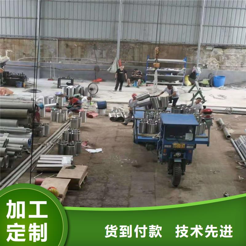 不銹鋼管310不銹鋼管廠家型號齊全