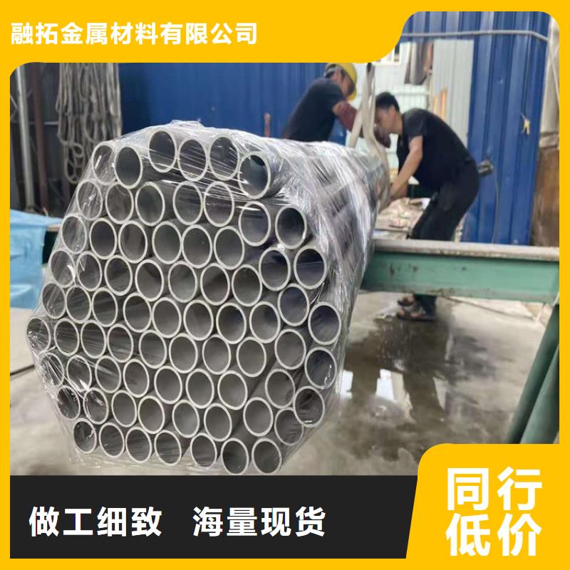 不锈钢管-201不锈钢管精品优选