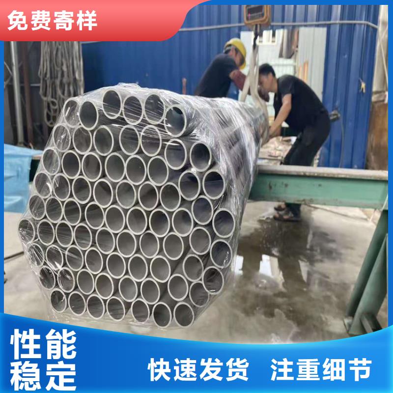 不锈钢管202不锈钢管性价比高