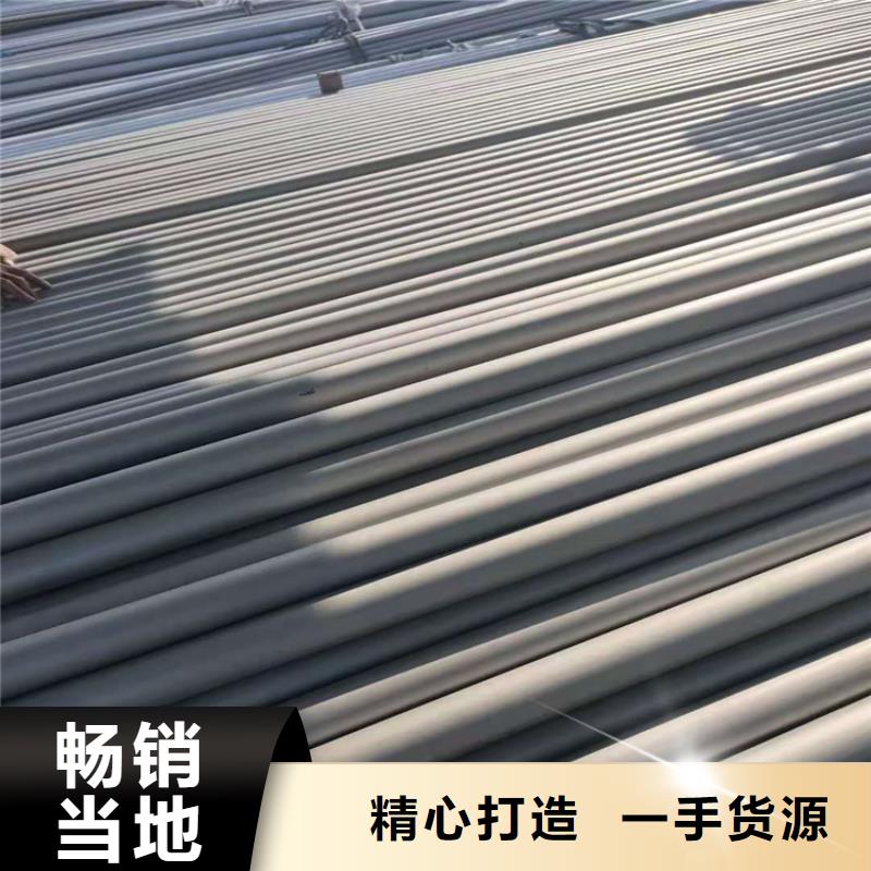 不銹鋼管310不銹鋼管廠家型號齊全
