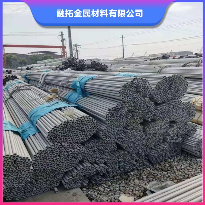 不锈钢管_316L不锈钢管质量层层把关