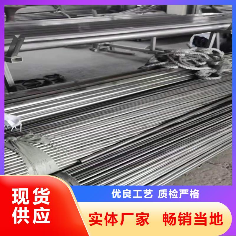 不锈钢管,316TI不锈钢管制造厂家