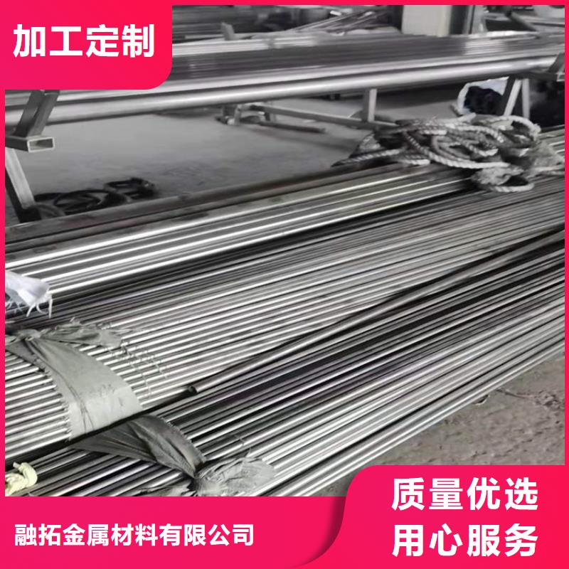 不锈钢管,904L不锈钢管来图定制