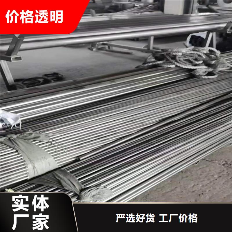 不銹鋼管301不銹鋼管做工精細(xì)