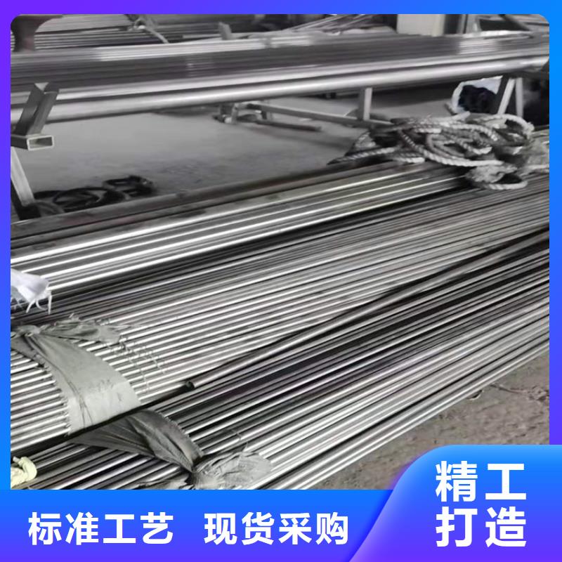 不锈钢管321不锈钢管精选好货