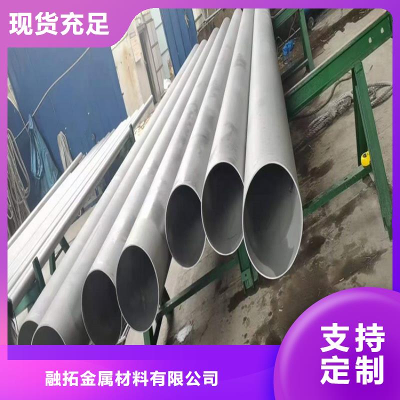 賣無縫方管的經(jīng)銷商