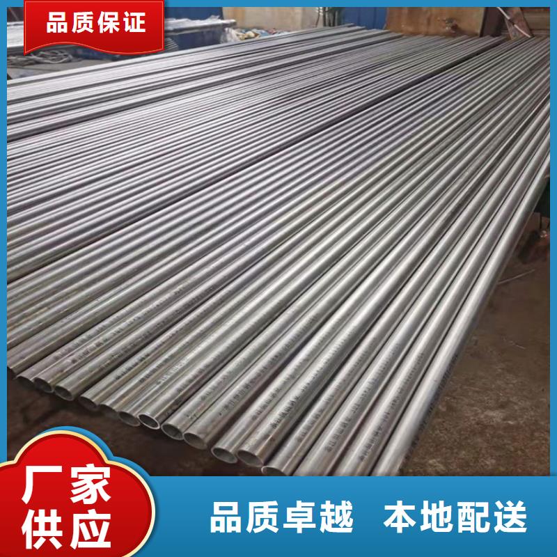 不銹鋼管316TI不銹鋼管今日新品