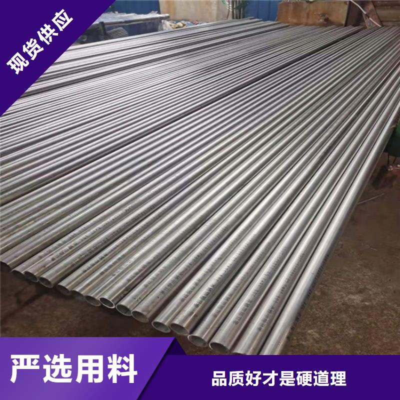 供應(yīng)大口徑不銹鋼管的經(jīng)銷(xiāo)商