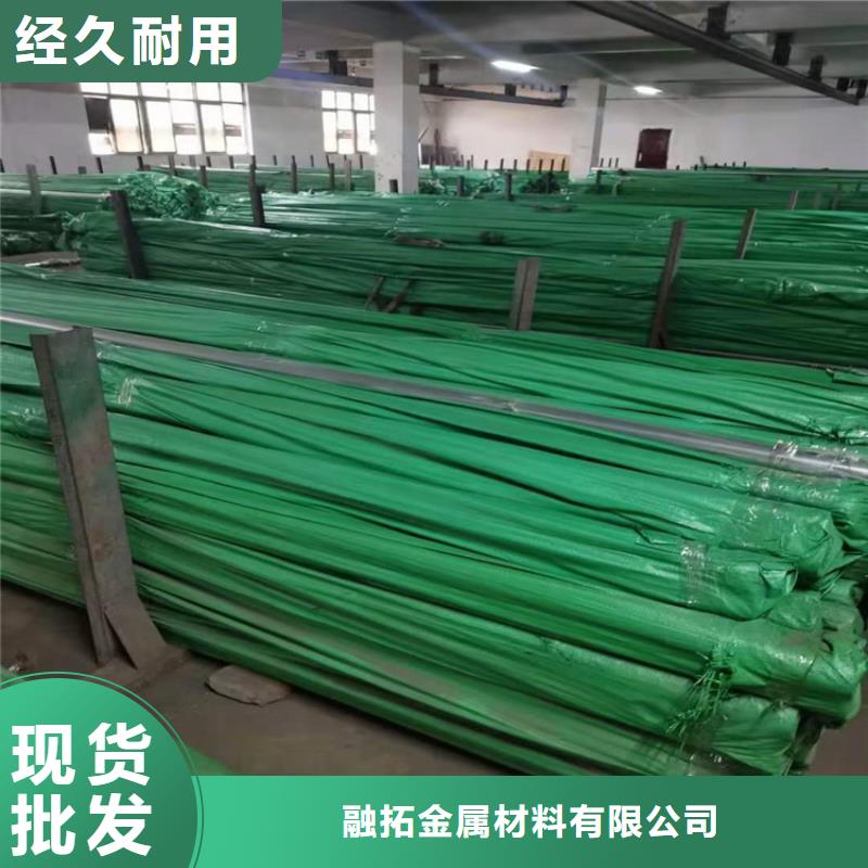不锈钢管321不锈钢管优选原材
