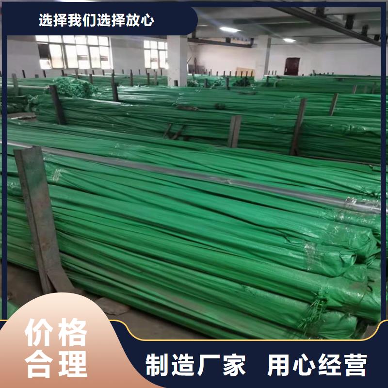 不锈钢管301不锈钢管细节之处更加用心
