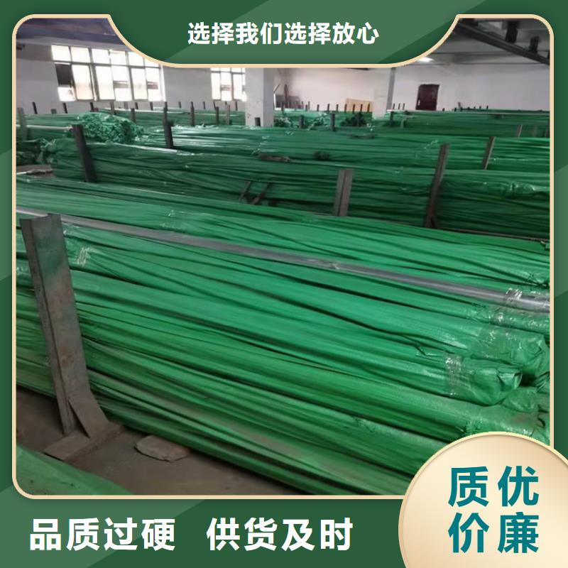不銹鋼管-310S不銹鋼管詳細(xì)參數(shù)