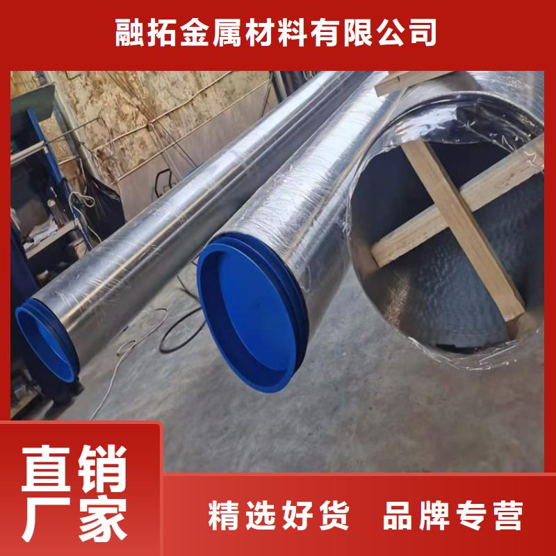 不銹鋼管316不銹鋼管一站式廠家