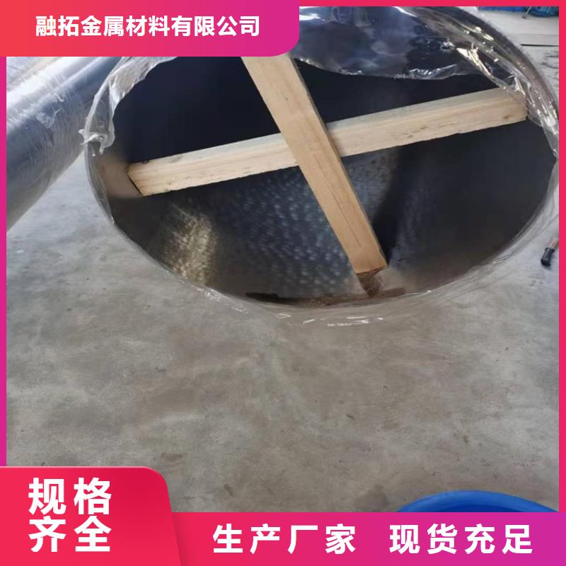 不锈钢管301不锈钢管用途广泛