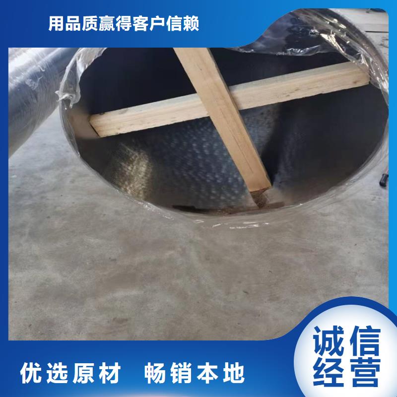 質量可靠的不銹鋼管廠家