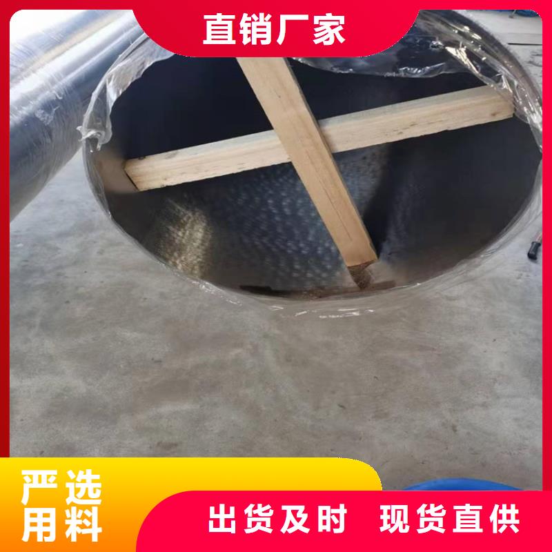 不銹鋼管-310S不銹鋼管詳細(xì)參數(shù)