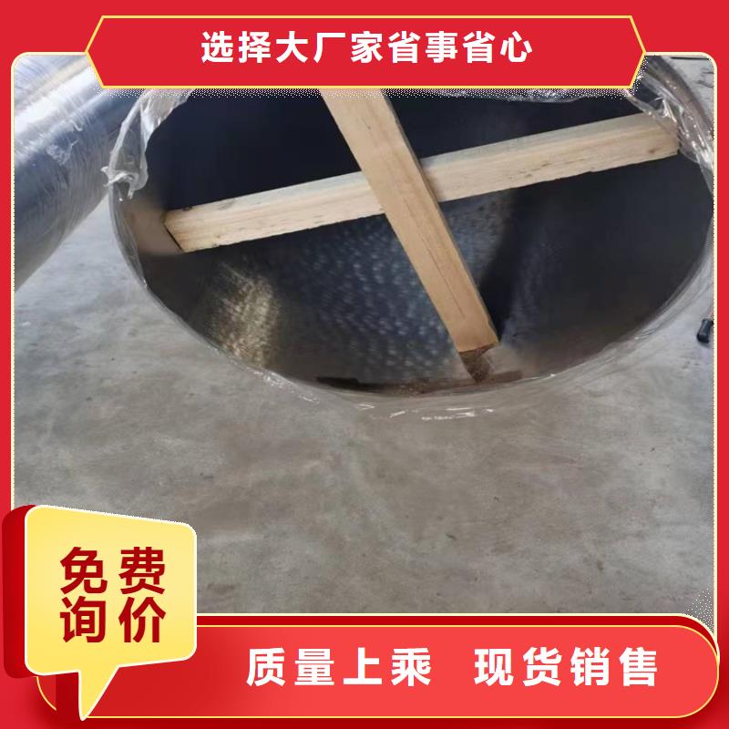 304不銹鋼管廠家當(dāng)天發(fā)貨