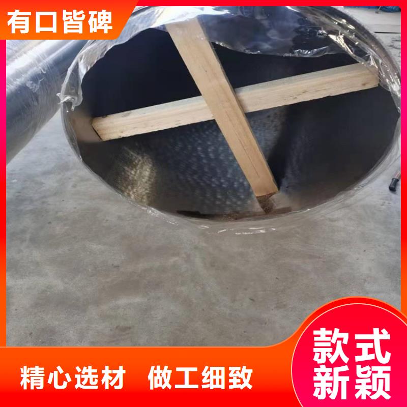 不锈钢管厂家联系方式出厂价