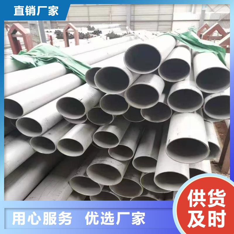不锈钢管317L不锈钢管工厂直销