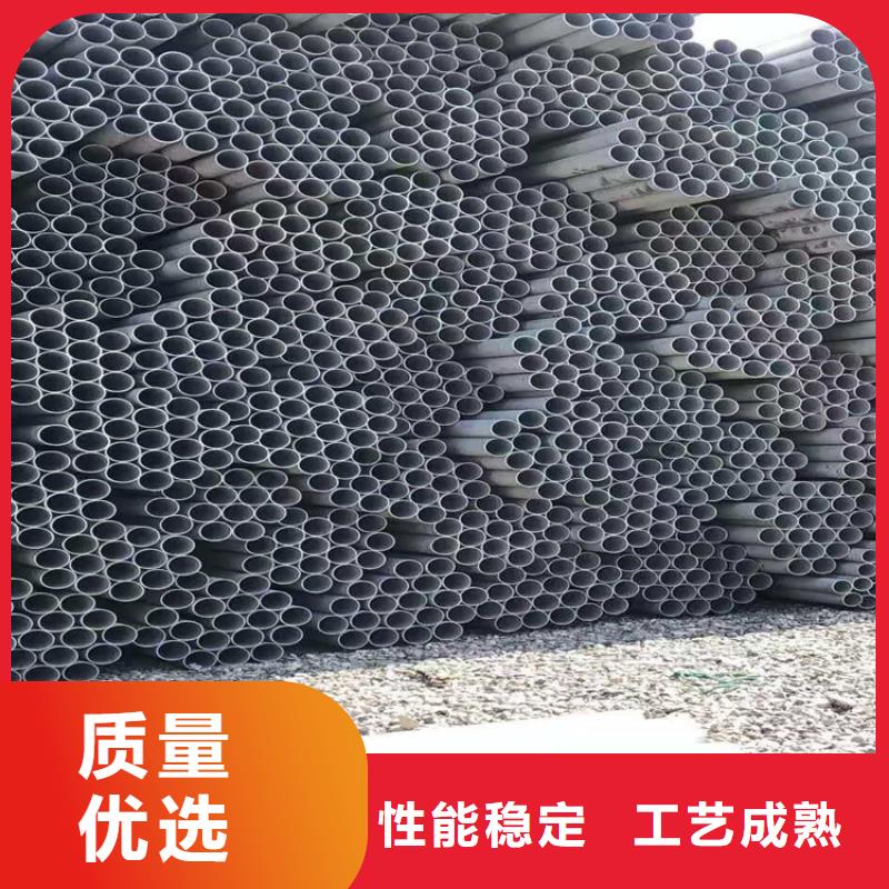 不銹鋼管規(guī)格型號表正規(guī)廠家