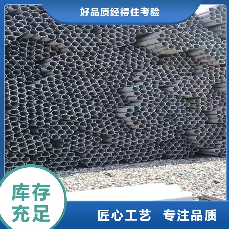 不銹鋼管,316不銹鋼管多年行業(yè)積累