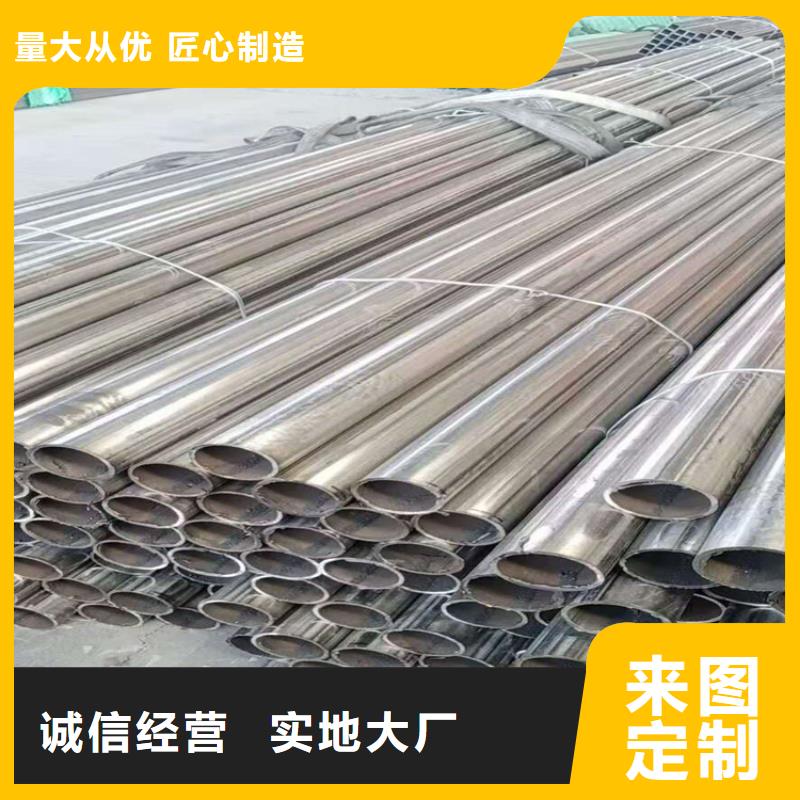 不銹鋼管317不銹鋼管保障