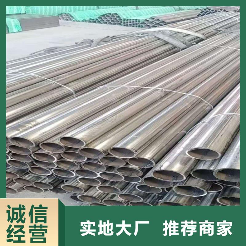 不锈钢管,302不锈钢管设备齐全支持定制
