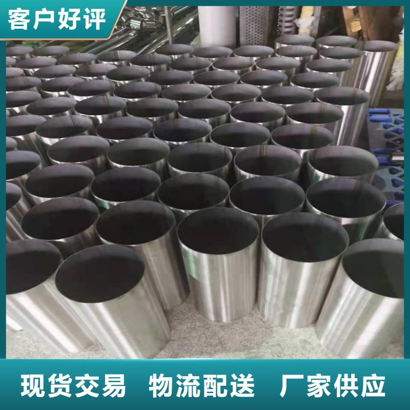 不锈钢管_304L不锈钢管产品优势特点