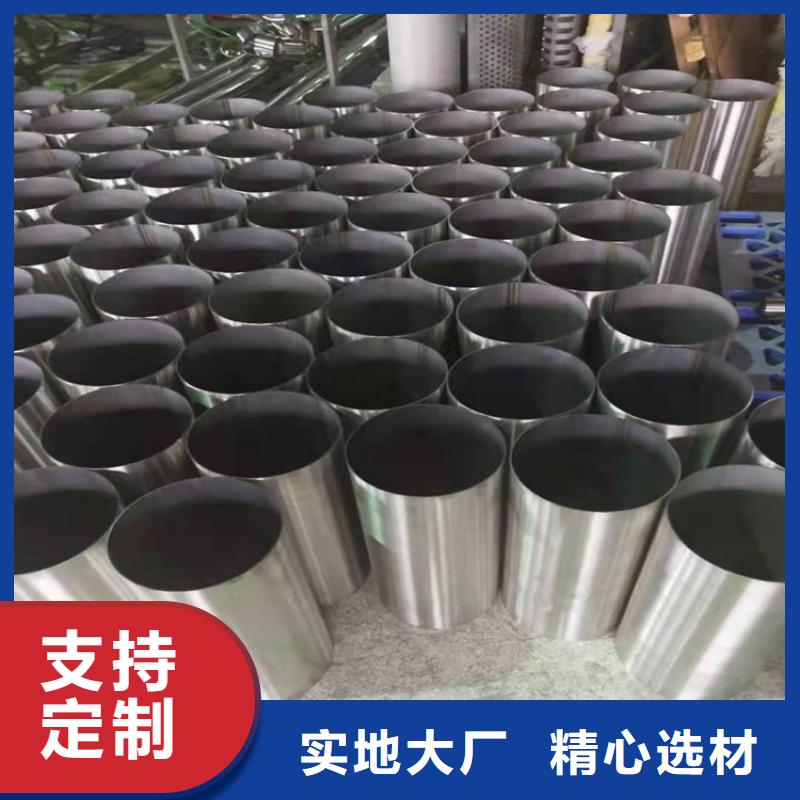 不锈钢管316不锈钢管一站式厂家