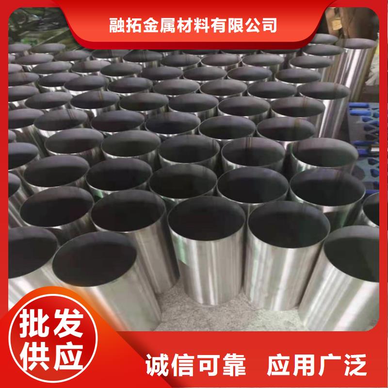不锈钢管-317L不锈钢管厂家直营