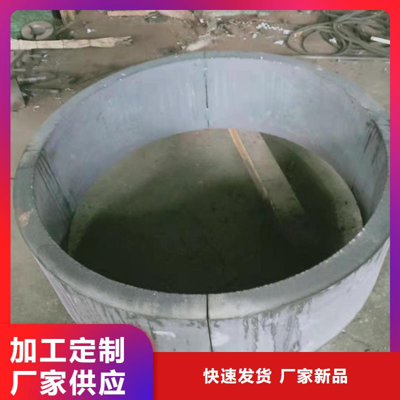 不銹鋼管317不銹鋼管保障