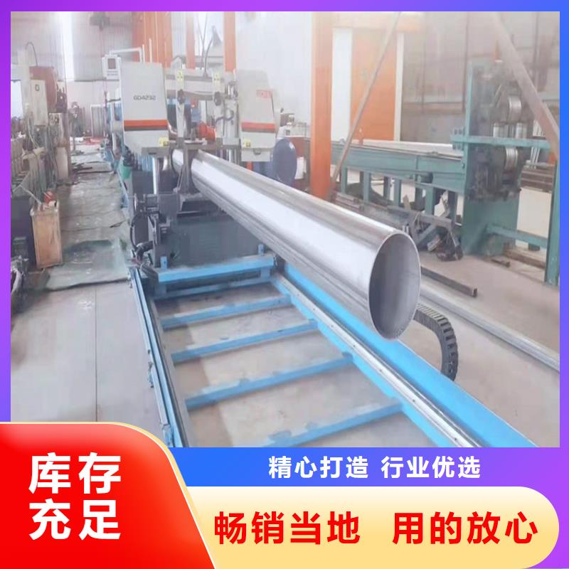 不锈钢管309S不锈钢管一致好评产品