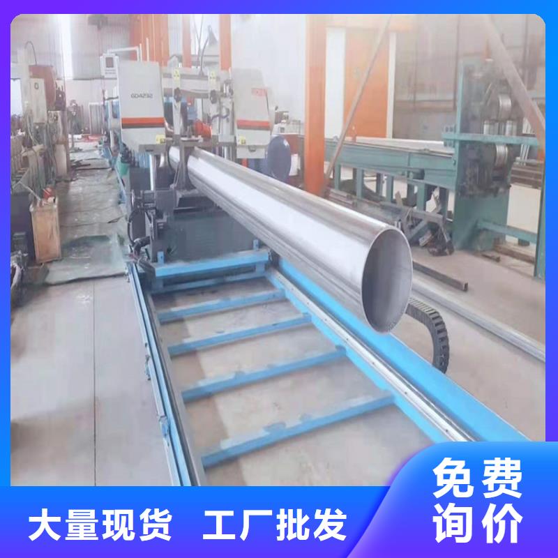 不锈钢管-201不锈钢管精品优选