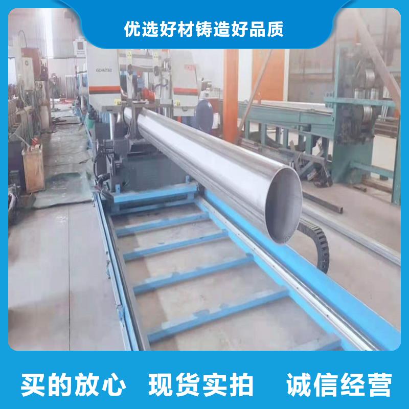 不銹鋼管301不銹鋼管用途廣泛