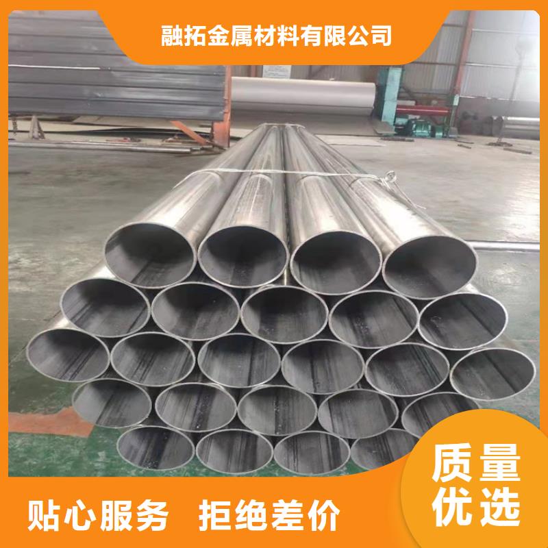 不銹鋼管規(guī)格型號表廠家行業(yè)口碑好