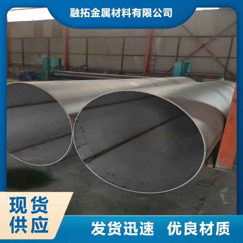 不銹鋼管,202不銹鋼管可定制有保障