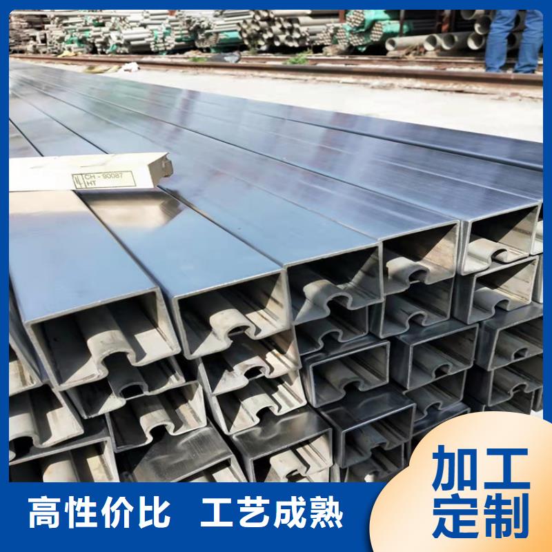 不锈钢管316L不锈钢管多种款式可随心选择