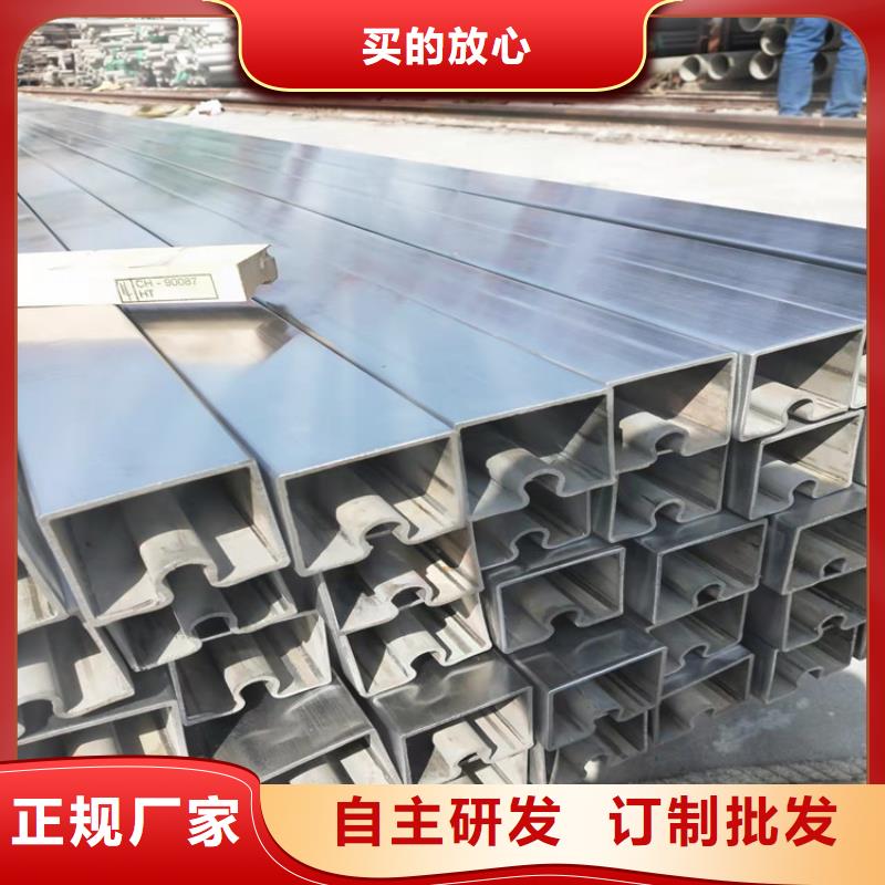 不銹鋼管310不銹鋼管的圖文介紹