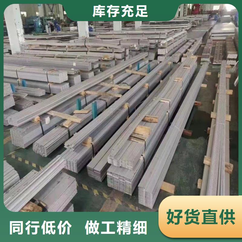 不銹鋼管309S不銹鋼管經驗豐富質量放心