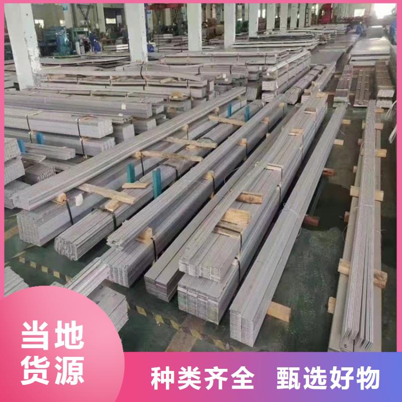不銹鋼管_304L不銹鋼管供貨及時(shí)