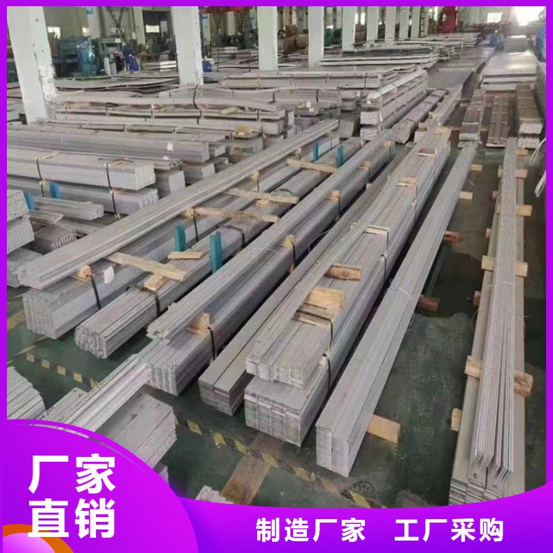 不銹鋼管-201不銹鋼管精品優(yōu)選