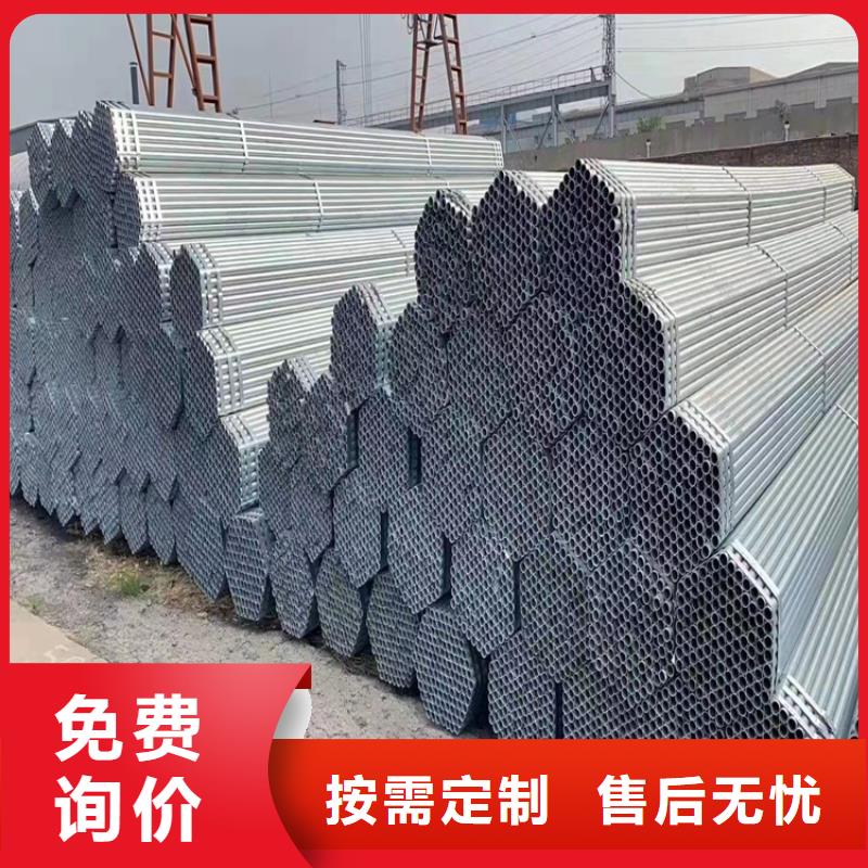不銹鋼管,202不銹鋼管可定制有保障