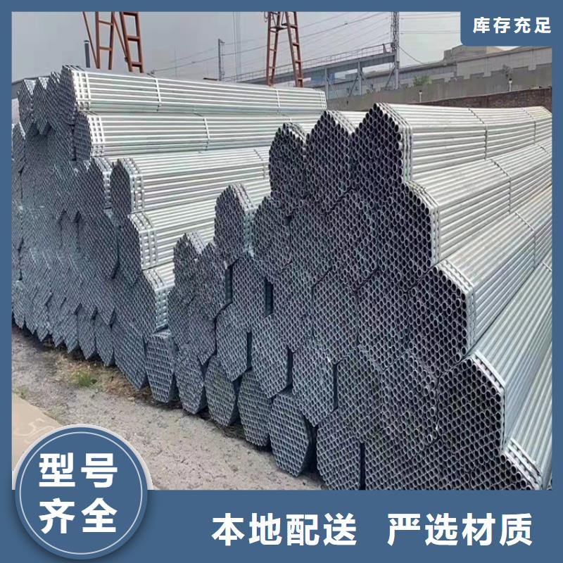 316l不銹鋼管材口碑好