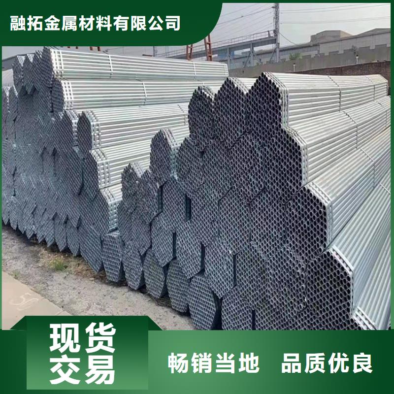 不锈钢管304不锈钢管敢与同行比质量