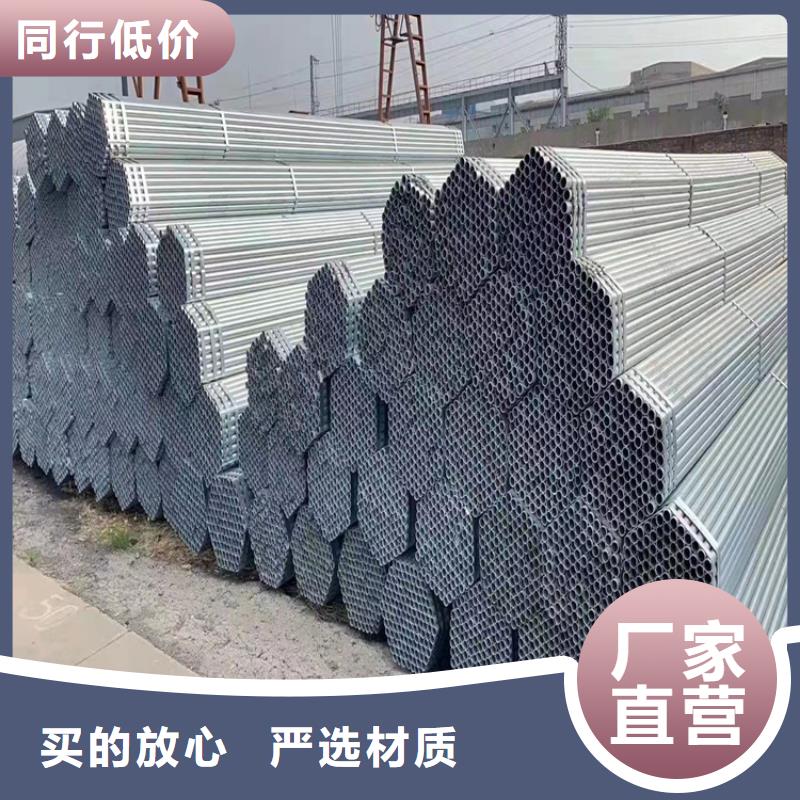不锈钢管_310S不锈钢管优选厂家