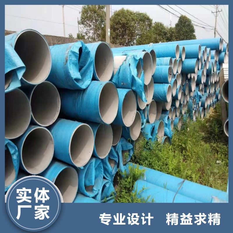 不锈钢管316TI不锈钢管今日新品