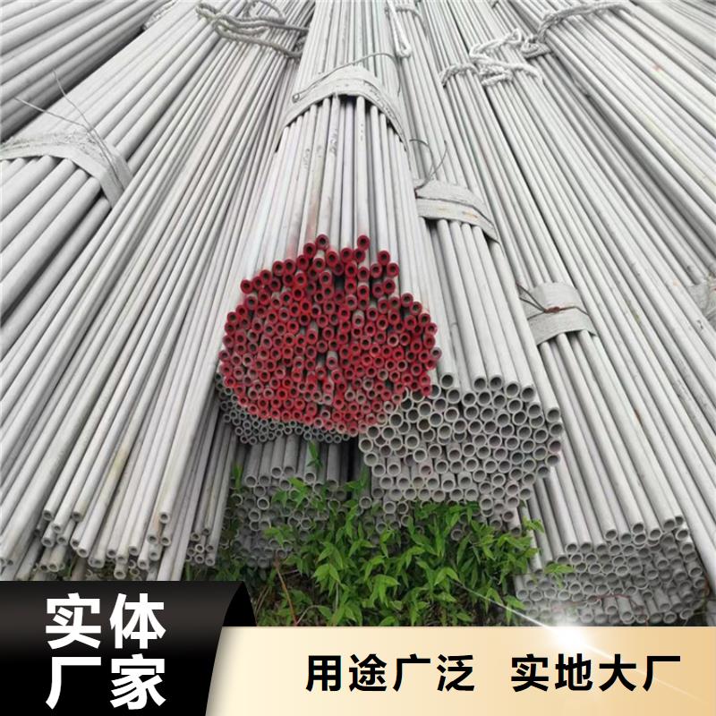 不銹鋼管321不銹鋼管低價貨源