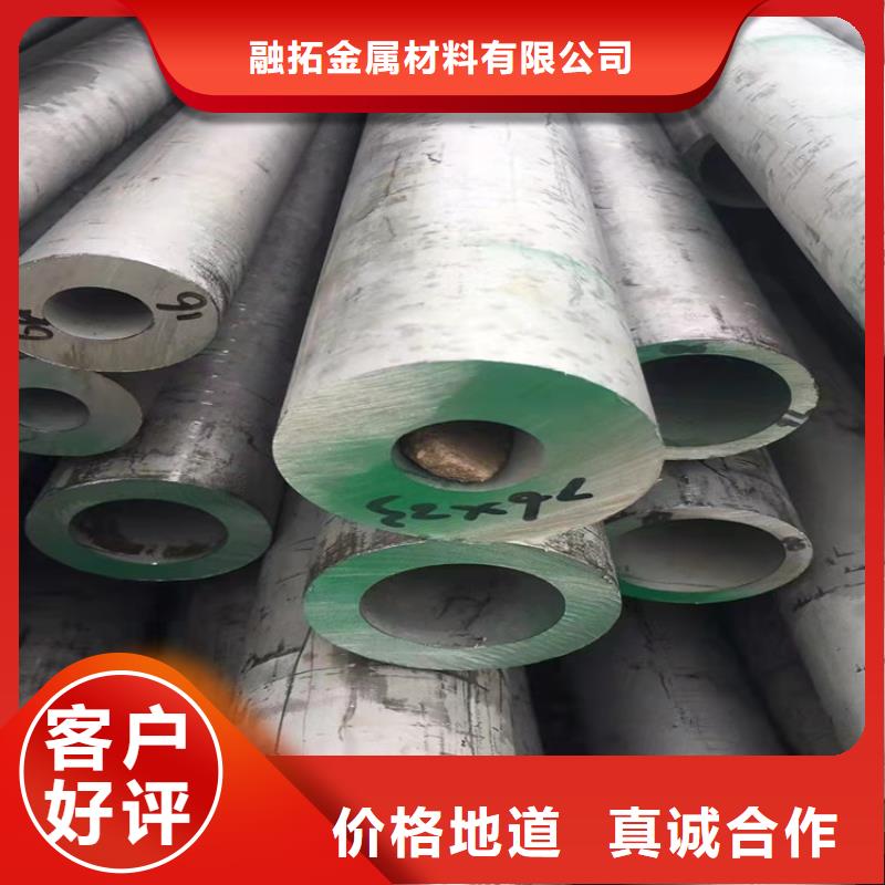 不锈钢管-317L不锈钢管厂家直营