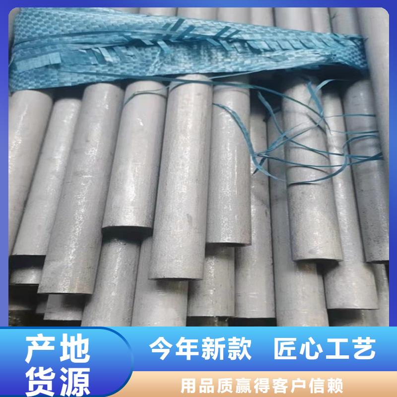 不銹鋼管316不銹鋼管廠家十分靠譜