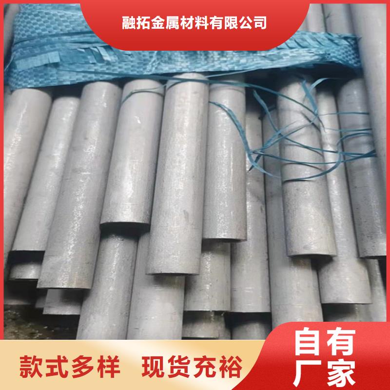 不銹鋼管301不銹鋼管做工精細(xì)